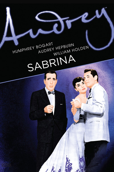 Сабрина